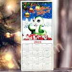 Календарь - магнит 17х8см №17