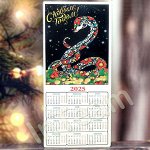 Календарь - магнит 17х8см №20