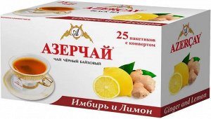 Чай черный 25пак Азерчай с имбирем и лимоном с конв.
