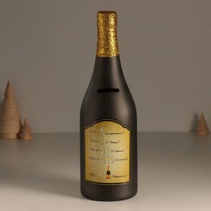 Копилка для денег «Бутылка. Положи монетку и отпразднуй», чёрная, керамика, 9.5?9.5?30 см