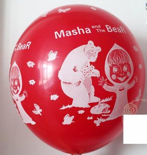 Резиновый шарик "Маша и медведь"