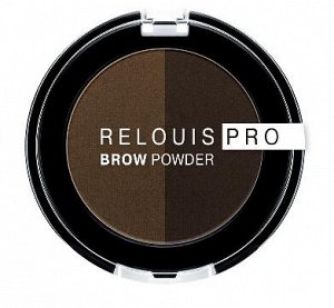Тени д/бровей 2-х цветные "PRO Brow" RELOUIS 3гр.