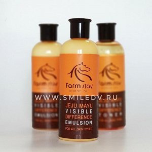 FarmStay Visible Difference Horse Oil Moisture Emulsion Эмульсия для лица "Лошадиное масло"350мл