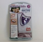 Отбеливатель зубов Dent 3D White новинка!