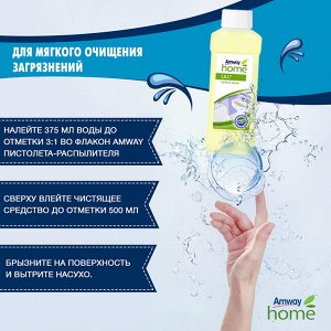 Чистящее средство для ванных комнат