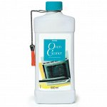 В наличии Avon, Fabe*rlic, Amw*ay для дома