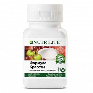 Формула красоты или кожа,ногти,волосы)