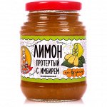 Лимон протертый с Имбирем &quot;Жизнелюб&quot; на фр. 320 гр./20/ 24 мес.