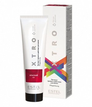 EX/NR Пигмент прямого действия для волос XTRO WHITE Красный, 100 мл