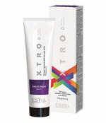 Пигмент прямого действия для волос XTRO WHITE Фиолетовый, 100 мл
