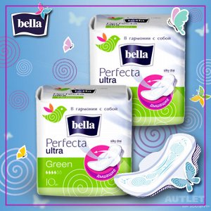 Bella Perfecta Ultra Green Silky drai 10 шт