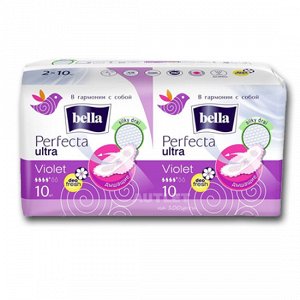 Bella Perfecta Ultra VIOLET Deo Fresh 10+10 шт