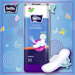 Bella Classic Nova Maxi Drainette 10 шт