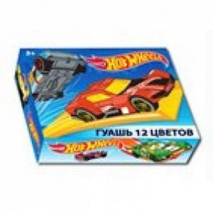 88762 Гуашь 12 цветов Hot Wheels