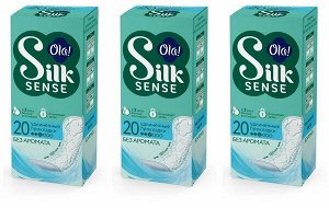 Ola Silk Sense Daily Large прокладки е/дн (20шт) гигиенич.,удлинен. 18см карт./уп 1 уп. / 20шт / 50963 / 633850