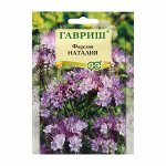 Семена Фацелия &quot;Наталия&quot;, 20 г