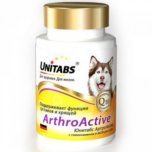 Unitabs Витамины ArthroАctive д/соб с Q10 100таб/150гр (1/8)