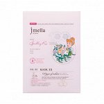 Парфюмированная тканевая маска для лица с ароматом розы In France Disney Daily Mask EX Sparking Rose