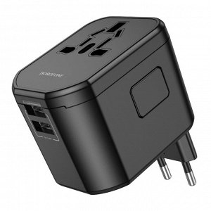 Универсальный переходник + зарядное устройство Borofone Travel Charger Adapter 2USB - USA, UK, EU, AU