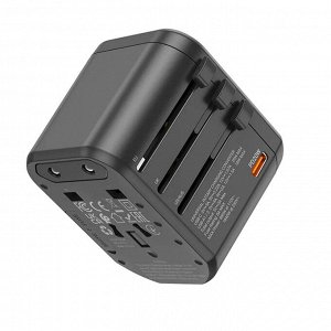 Универсальный переходник + зарядное устройство Hoco Fast Universal Travel PD20W +QC3.0 2USB - USA, UK, EU, AU
