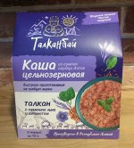 Талкан с семенем льна и шпинатом 350 гр