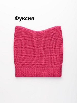 Шапка женская на флисе с кашемиром с ушками цвета выбирайте при заказе