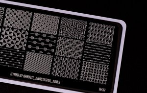 37 Пластина для стемпинга Go! Stamp Hypno