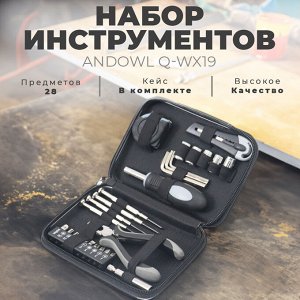 Набор инструментов для ремонта + кейс, Andowl Repair Kit Q-WX19, 28 предметов