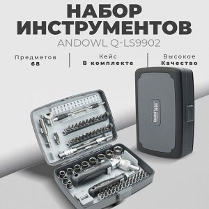 Набор инструментов для ремонта + кейс, Andowl Repair Kit Q-LS9902, 68 предметов