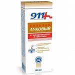 Бальзам Луковый от выпадения волос и облысения фл. 150мл