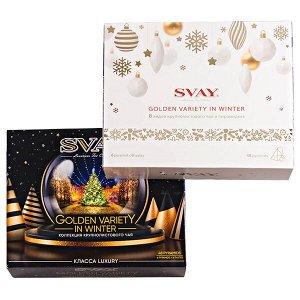 чай SVAY 'Golden Variety' набор 8 видов 48 пирамидок 1/6