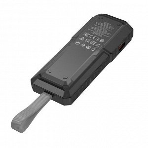 Внешний аккумулятор Power Bank Borofone BJ54 Fully Compatible PD20W, QC3.0, 10000 mAh