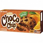 Печенье Chocochip сдоб с темным шок и апельс 120гр