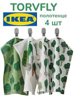 Икеа Торфлю Полотенце кухонное, 4шт.