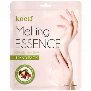 Маска-перчатки для рук с маслами и экстрактами Melting Essence Hand Pack