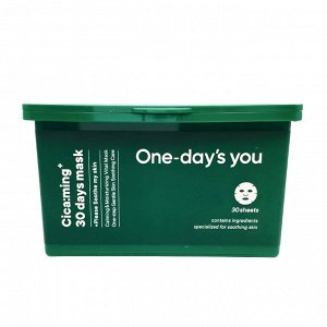 One-day’s you Набор тканевых масок для лица с центеллой / Cica:ming 30 days mask, 30 шт./наб.