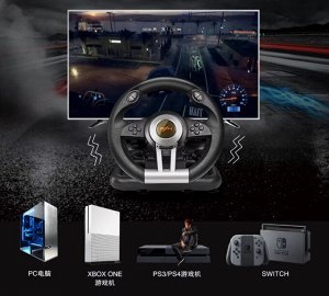 Игровой руль с педалями и рычагом PXN V3 Pro для ПК, PS3, PS4, PS5, XBox One, XBox Series, Nintendo Switch