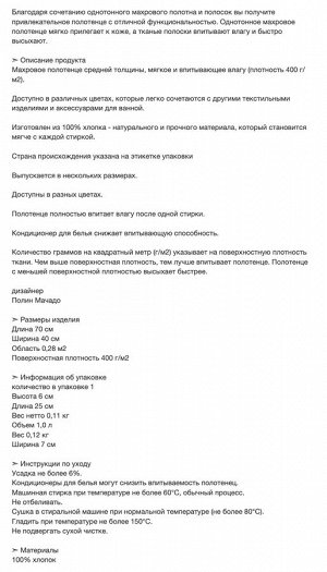 VÅGSJÖN, Полотенце для рук, темно-серый, 40x70 см