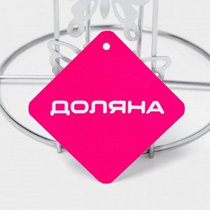 Держатель для бумажных полотенец Доляна «Бабочки», 13x13x27 см, хром