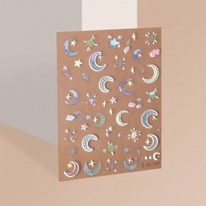 Наклейки для ногтей «Луна и звёзды», объёмные, голографические, разноцветные