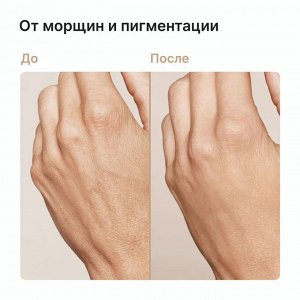 EpilProfi Крем-парафин для рук с пчелиным воском и комплексом витаминов A, E, F 300 мл