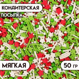 Новогодняя посыпка кондитерская "Микс": зеленая, белая, красная, 50 г