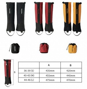 Туристические гамаши Naturehike CNK2450DS011. Черный