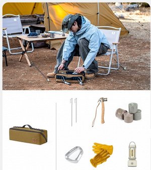 Сумка органайзер для кемпингового снаряжения Naturehike CNH22SN018