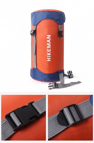 Туристический компрессионный мешок Hikeman 4578-KKL