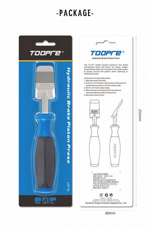 Инструмент для разжатия колодок TOOPRE TL-211