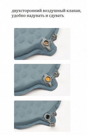 Надувной туристический коврик Naturehike CNK2300DZ013 R2.1 (бежевый)