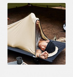 Подкладка для спальника Naturehike NH17N002-D