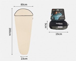 Подкладка для спальника Naturehike NH17N002-D