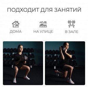Медицинбол ONLYTOP, 3 кг, d=20 см